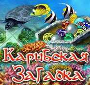 Посмотреть скриншот Карибская загадка