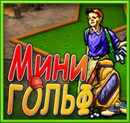 ���������� �������� ���� �����