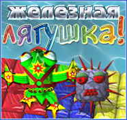 ���������� �������� �������� �������