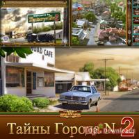 ���������� �������� ����� ������ N. ����� ������