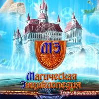 ���������� �������� ���������� ������������. ��� 1