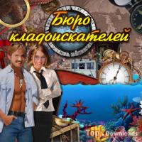 ���������� �������� ���� ��������������