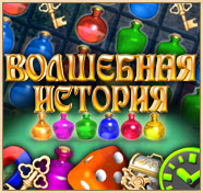 ���������� �������� ��������� �������