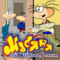 ���������� �������� ������ ��� ������ �������