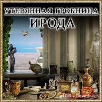 ���������� �������� ��������� �������� �����