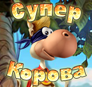 ���������� �������� ����� ������