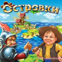 ���������� �������� ��������